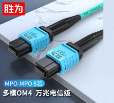 MPO-MPO 8芯多模OM4万兆40G母头光纤跳线 胜为光模块集束光纤